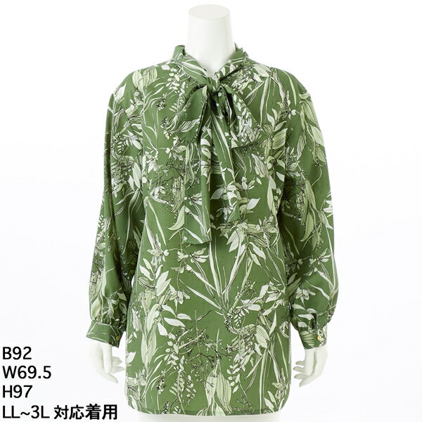 ボウタイプリントチュニックブラウス／トロワドゥアン（TROIS DEUX UN）