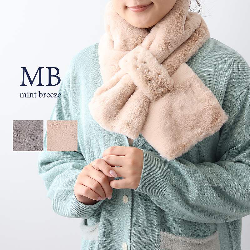 パールループティペット／エムビー ミントブリーズ　（MB mint breeze）