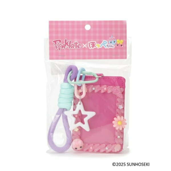 【サン宝石ほっぺちゃんコラボ】デコパスケース／ピンクラテ（PINK-latte）