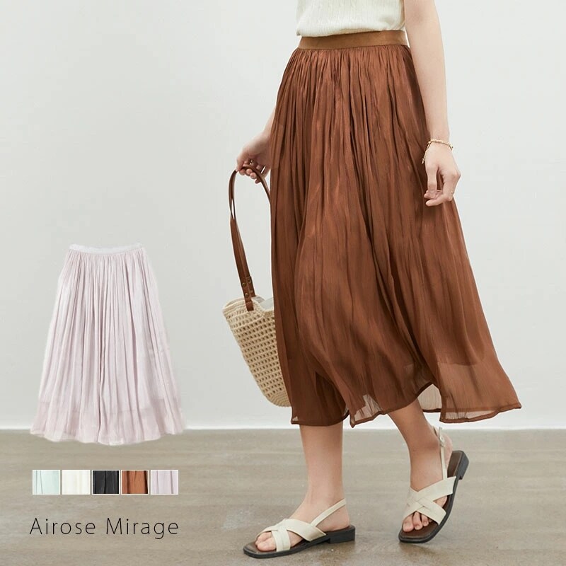 レディース チュールギャザースカート ミモレ丈 フレア ウエストゴム Aライン 春夏 アイローズ／アイロ..