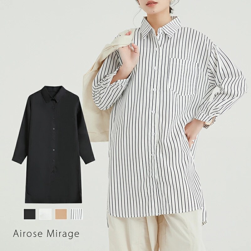 レディース ロングシャツ チュニック ブラウス 長袖 ゆったり ボリューム袖 春夏 ストライプ／アイロー..