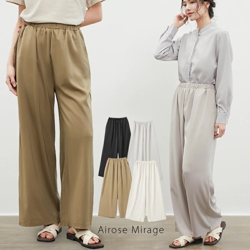 パンツ レディース ワイドパンツ サテンパンツ サテン きれいめ 涼しい イージーパンツ ／アイローズ ..