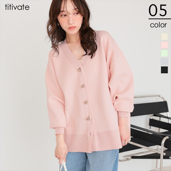 釦デザインニットカーディガン／ティティベイト（titivate）