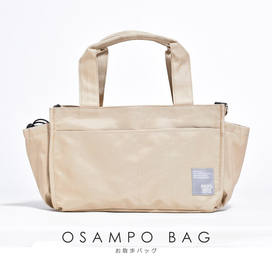 楽天市場】大谷翔平 ボブルヘッド（カラーブラック）（バッグ｜バッグ