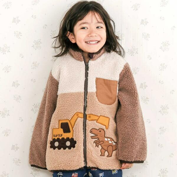 恐竜ショベルカーパッチボアジャケット(80~130cm)/スラップスリップ(SLAP SLIP)