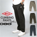 BALL ストレッチ天竺 クライミングパンツ/バックヤードファミリー(BACKYARD FAMILY)