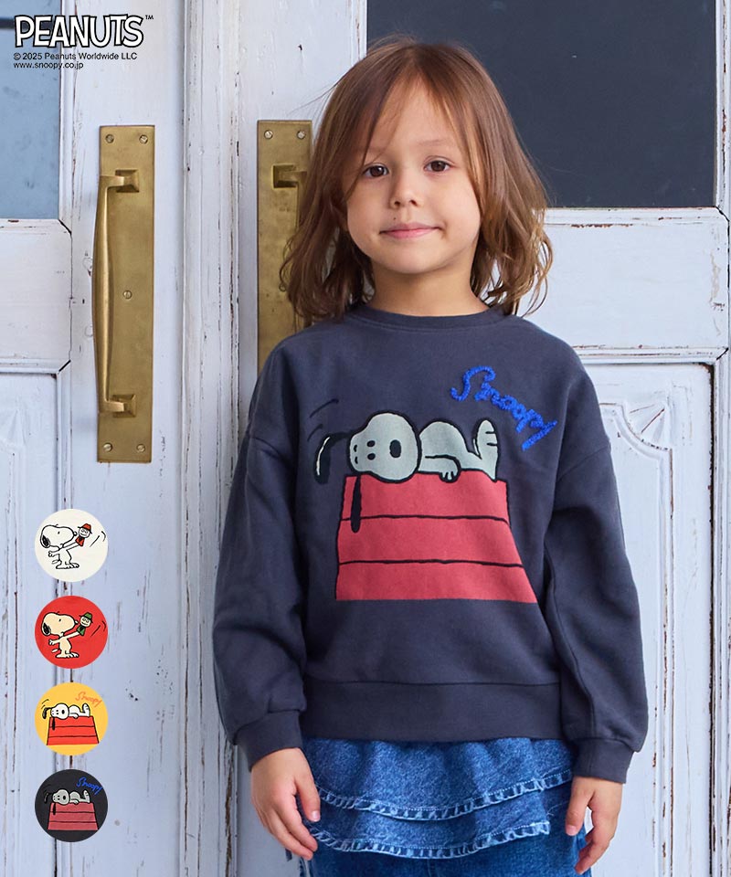 【PEANUTS】スヌーピー トレーナー／マーキーズ（MARKEY'S）