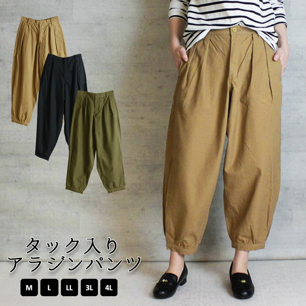 åꥢ饸ѥġ󥰥른ԡJUNGLE JALOPY