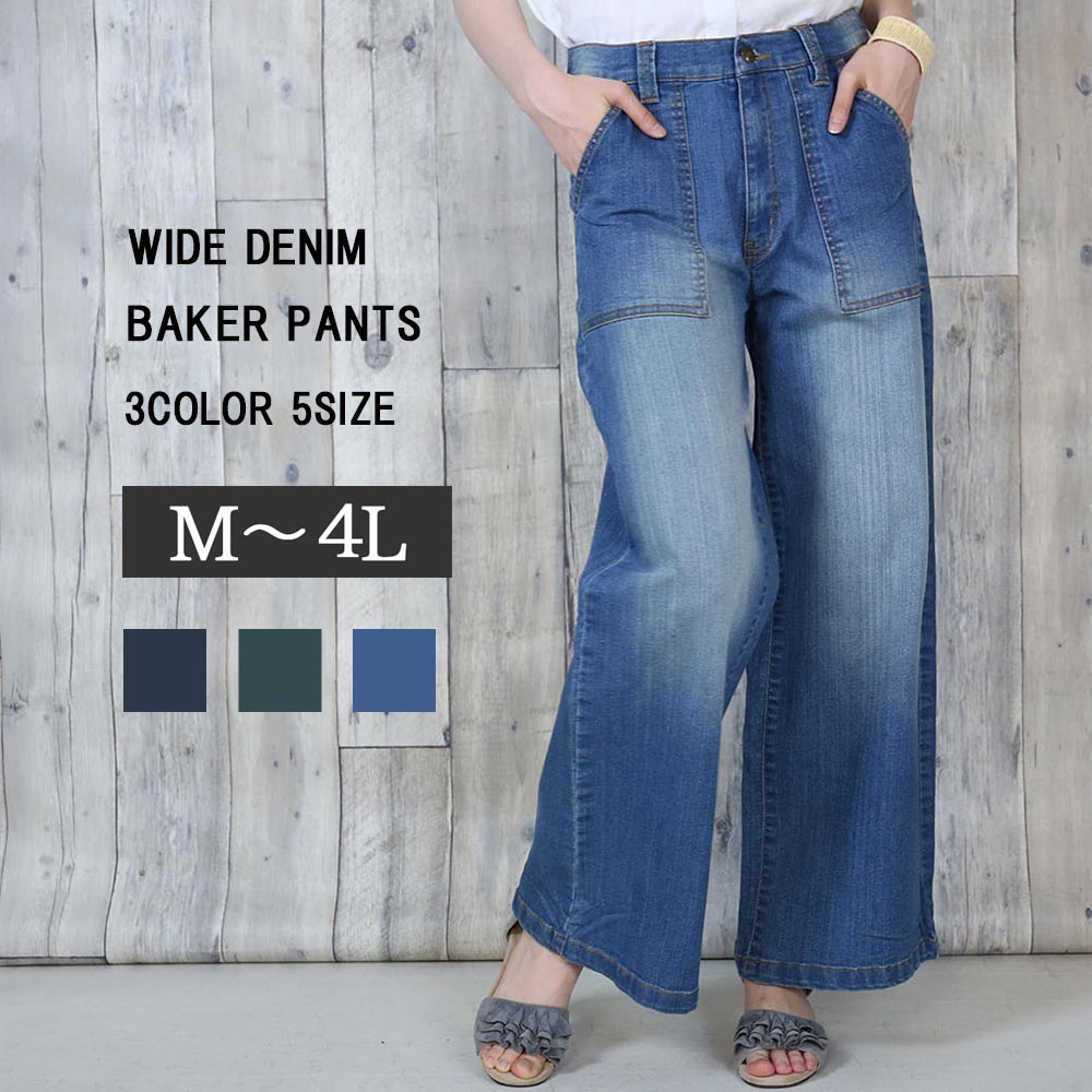 ǥ˥磻ɥ٥ѥġ󥰥른ԡJUNGLE JALOPY