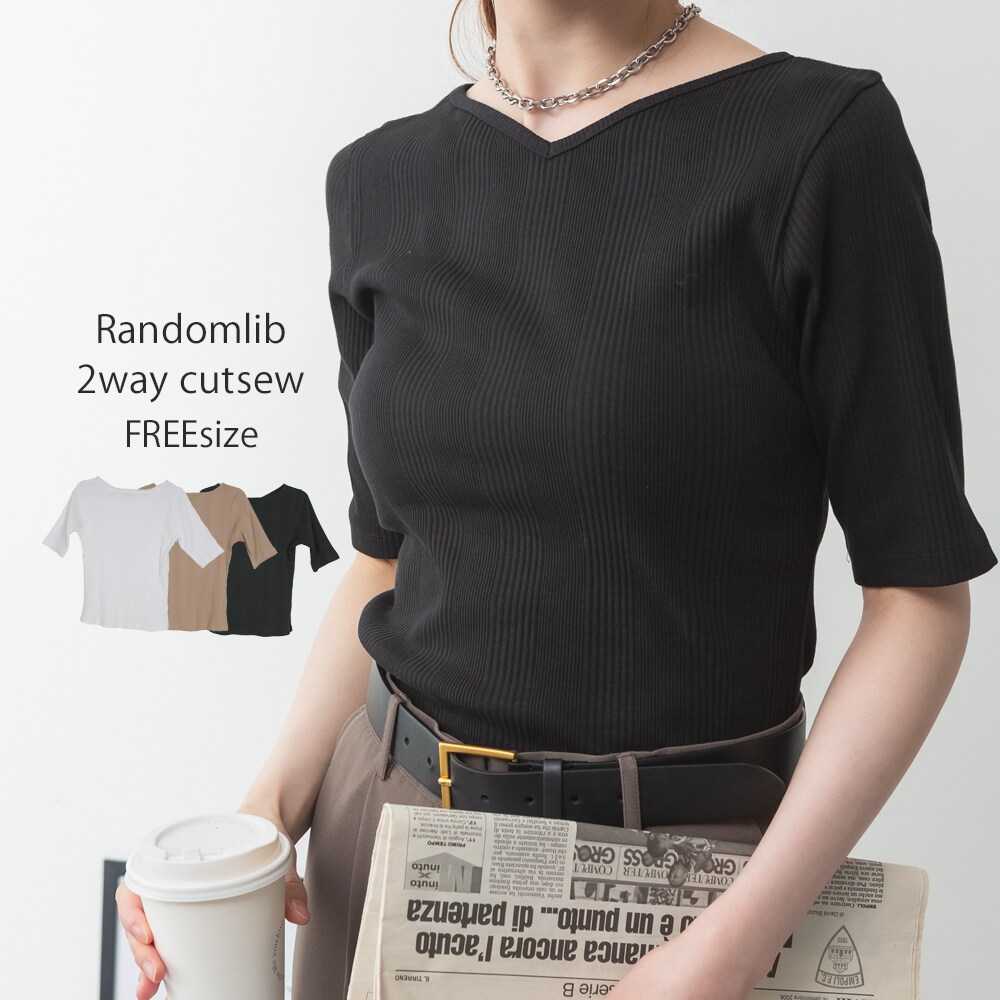 前後2WAY ランダムリブ5分袖カットソー／ジャングルジャロピー（JUNGLE JALOPY）