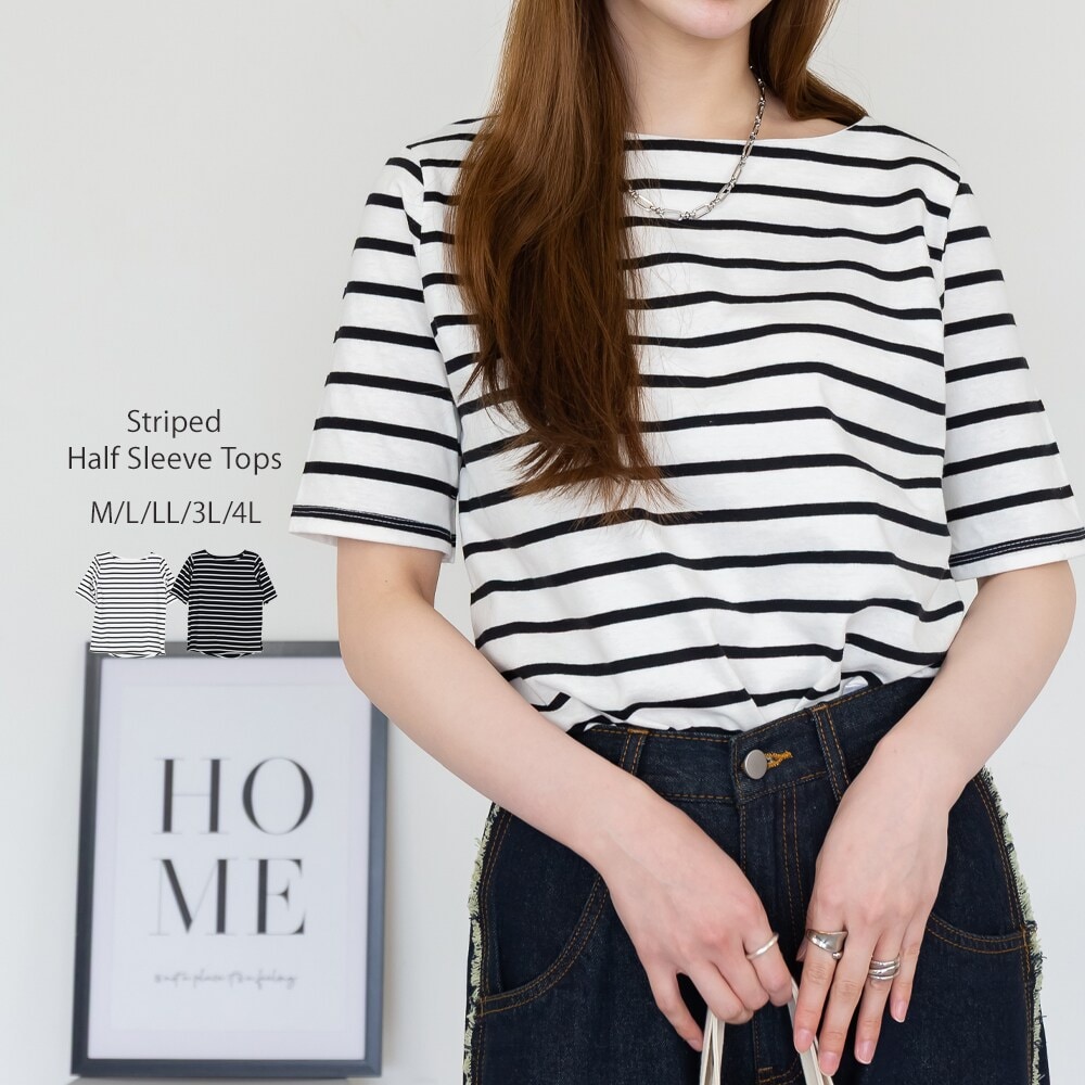 ボーダー5分袖トップス／ジャングルジャロピー（JUNGLE JALOPY）