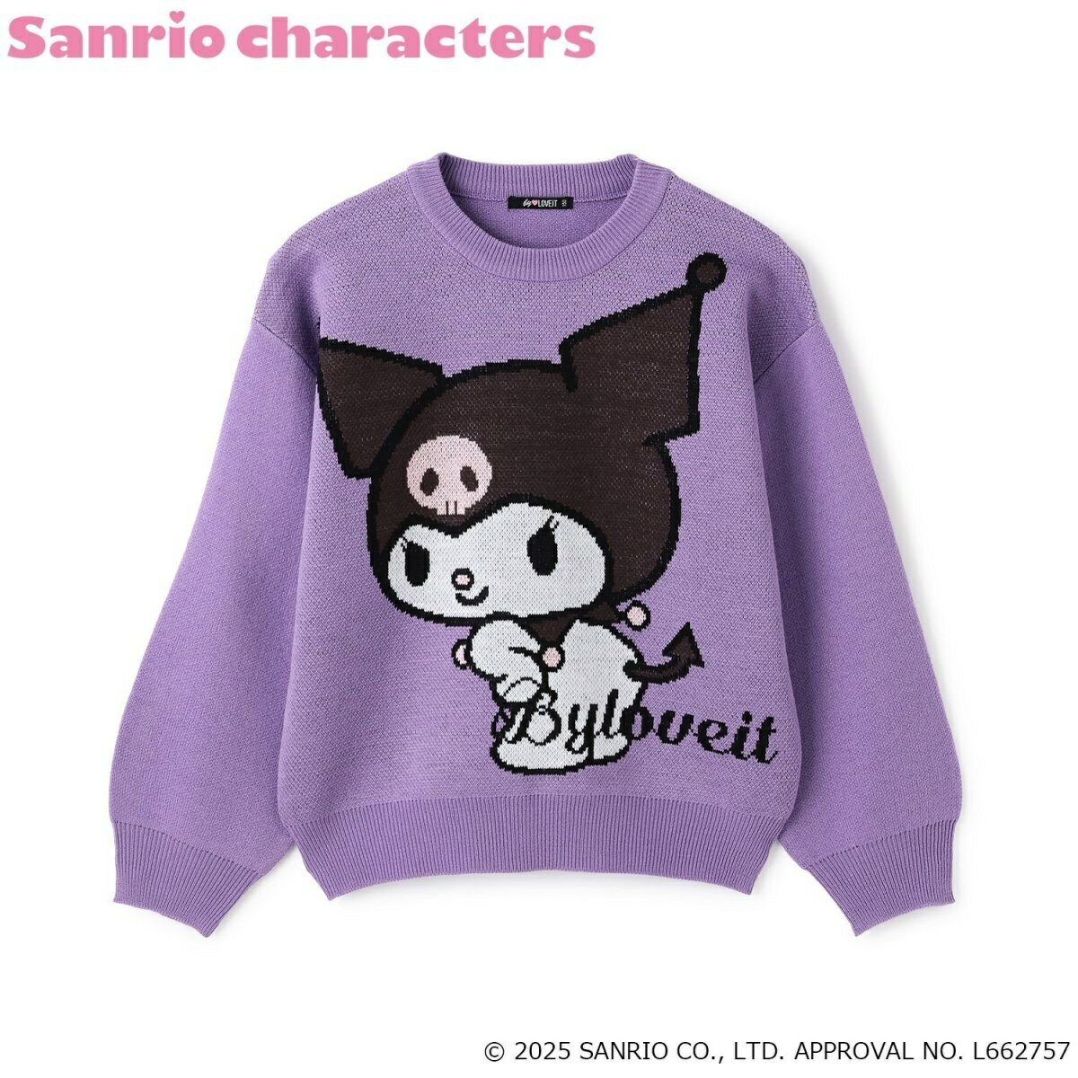 【クロミ】ジャカードニットプルオーバー／バイラビット（by LOVEiT）のサムネイル