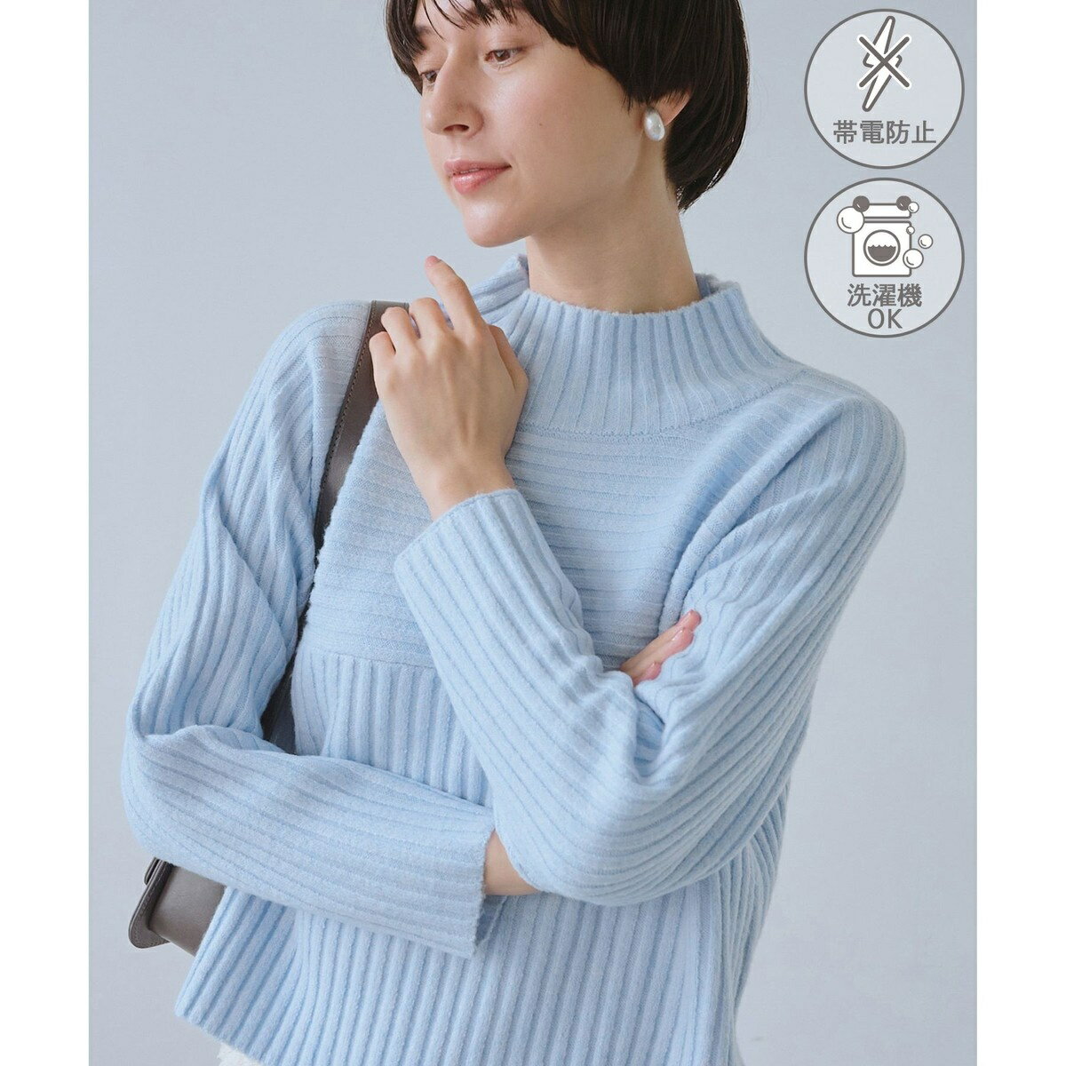 もちもちリブ切り替えニットプルオーバー/イージーケア・リンクコーデ／ロペピクニック（ROPE' PICNIC）のサムネイル