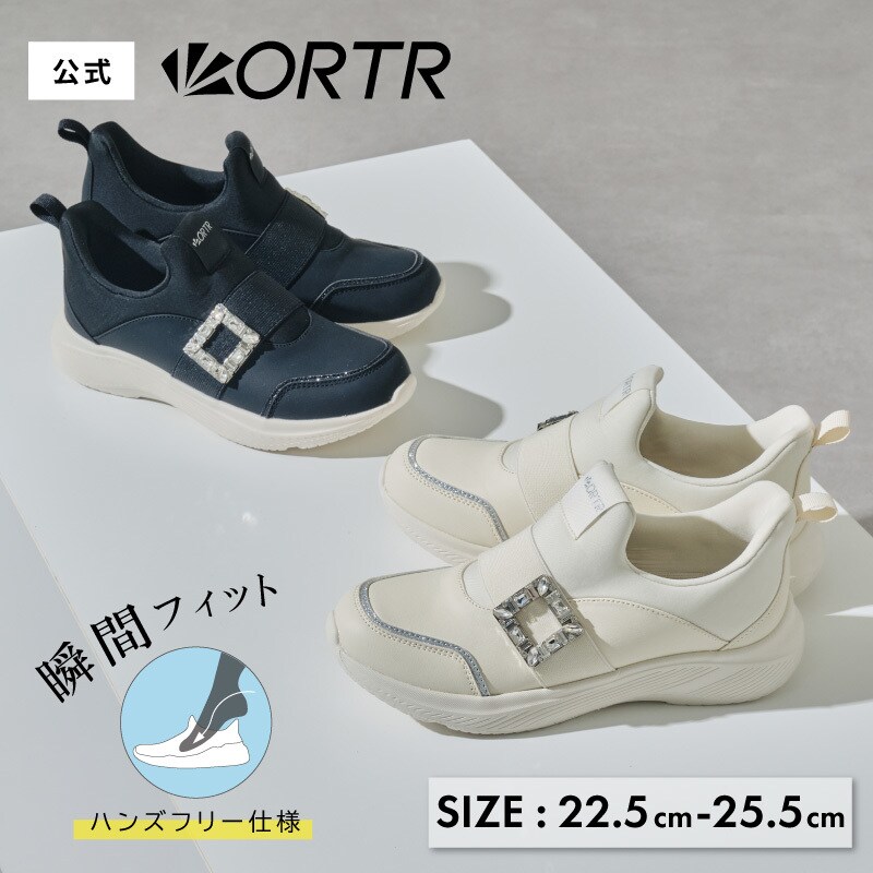 サッと履けるスニーカー【瞬間フィット】ビジューバックルスニーカー/OT3777／オリエンタルトラフィック（ORiental TRaffic）