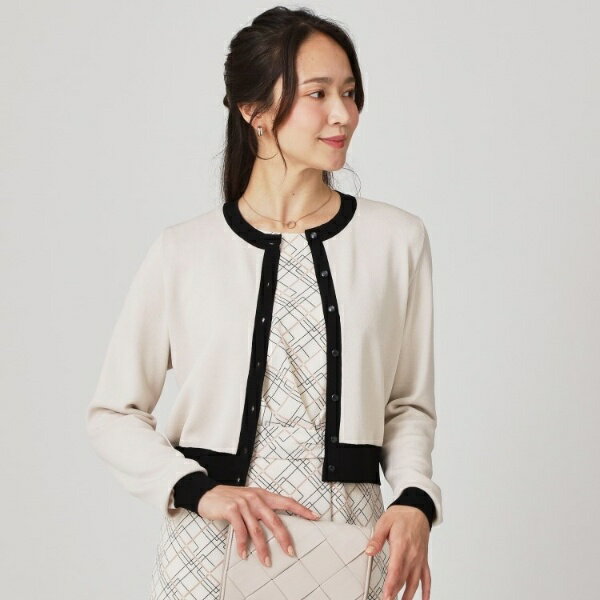 【手洗い可】幾何柄風ジャカードカーディガン／クード シャンス（COUP DE CHANCE）