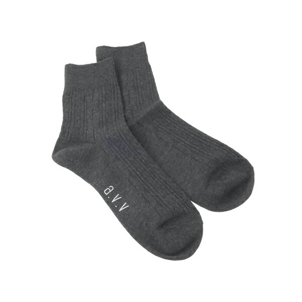 【ギフトにおすすめ】ケーブル編み柄ソックス／アー・ヴェ・ヴェ（a.v.v）