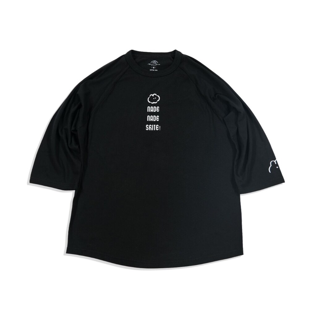 nadenadeラグラン7分tee／ブラックM（MK498）／もくもくちゃん（MokMokchan）