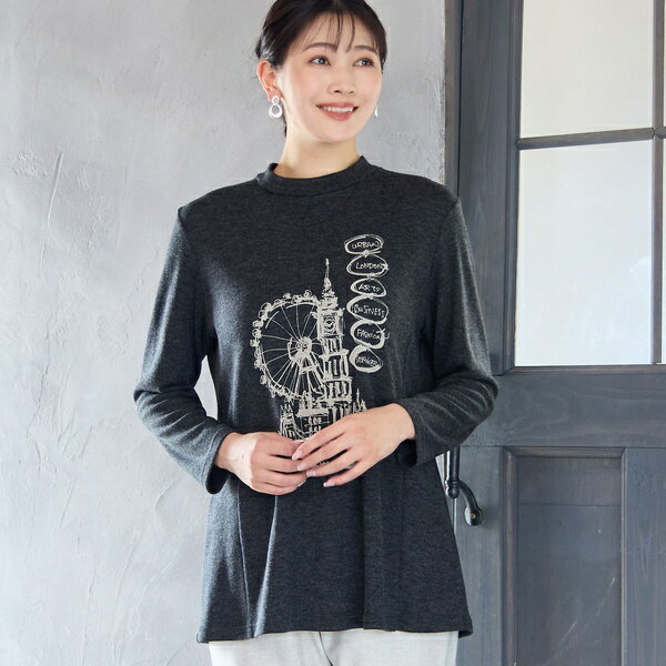 【洗える・日本製・3L/4Lサイズあり】時計塔柄カットソー/ミゼール(missel)