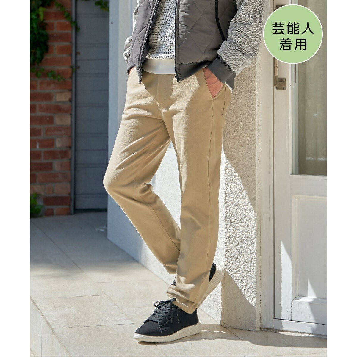 楽天市場】araara アラアラ ストレッチイージーパンツの通販