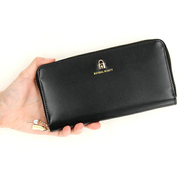 【 NATURAL BEAUTY 】 クレ ラウンドファスナー長財布／ナチュラルビューティー（NATURAL BEAUTY）