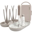 マザーケイ ポータブル哺乳瓶スタンドセット(クリームモカ)/マザーケイ(MOTHER-K)