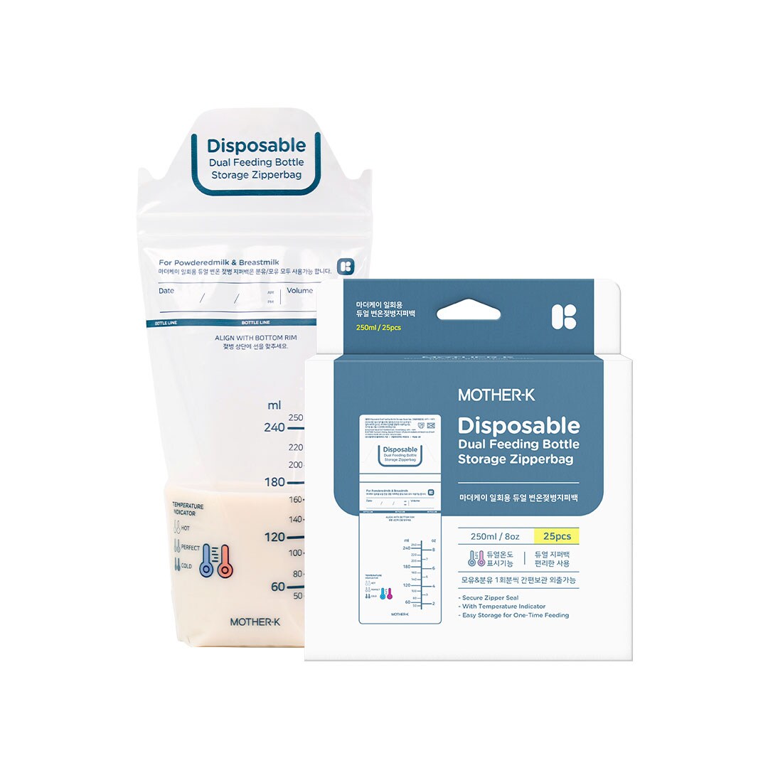 マザーケイ お出かけ哺乳瓶用 使い捨てインナーバッグ ジッパー付き（25枚）／マザーケイ（MOTHER-K）