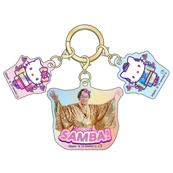 サンリオ マツケンサンバ×ハローキティ 3連アクリルキーホルダー サンバ！ 松平健 Sanrio／パーフェクト・ワールド・トーキョー（Perfect World Tokyo）のサムネイル