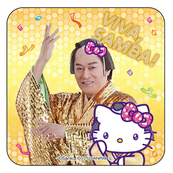 サンリオ マツケンサンバ×ハローキティ アクリルマグネット ゴールド 磁石 松平健 Sanrio／パーフェクト・ワールド・トーキョー（Perfect World Tokyo）のサムネイル