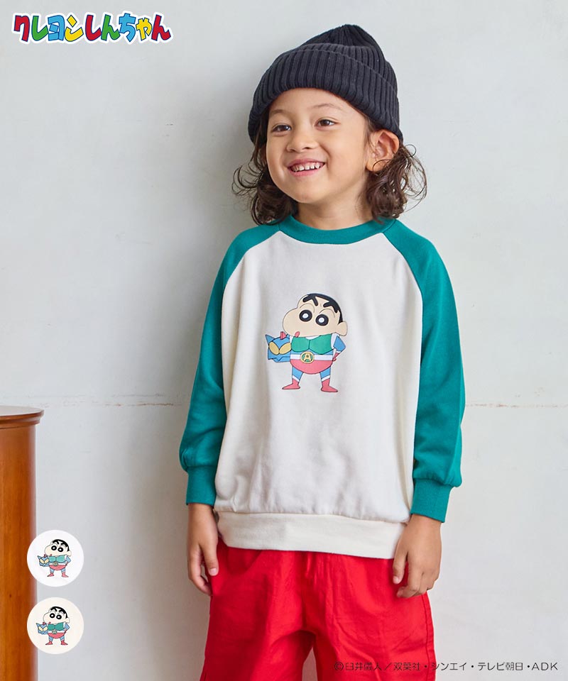 【クレヨンしんちゃん】別注ラグラントレーナー／マーキーズ（MARKEY'S）