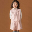 【店舗限定】型押し花柄ベスト+ショートパンツセットアップ(95~150cm)/ベベ プチ ポワ ヴェール(BeBe Petits Pois Vert)
