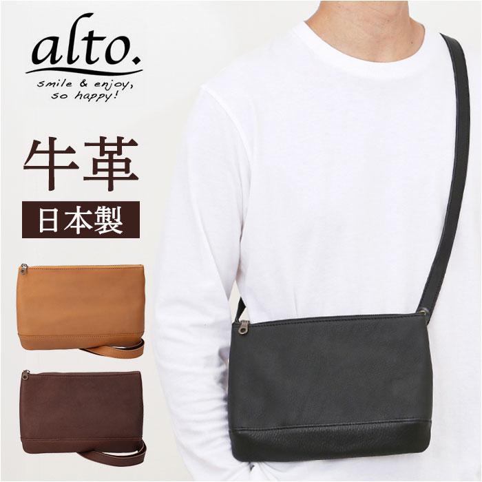 alto Hシボプレス サコッシュ／バックヤードファミリー（BACKYARD FAMILY）