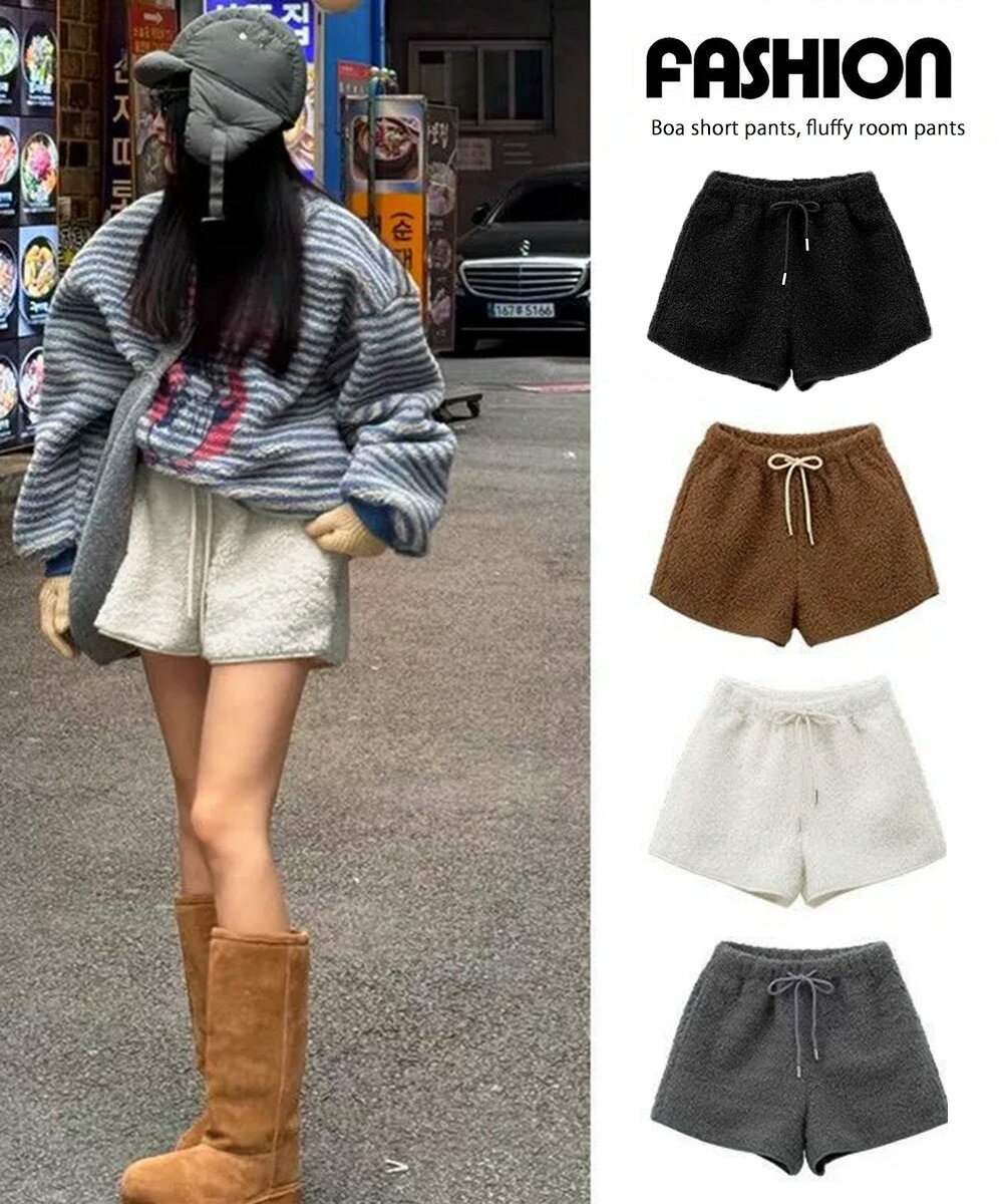 ボアショートパンツ もこもこルームパンツ／ミニミニストア（miniministore）