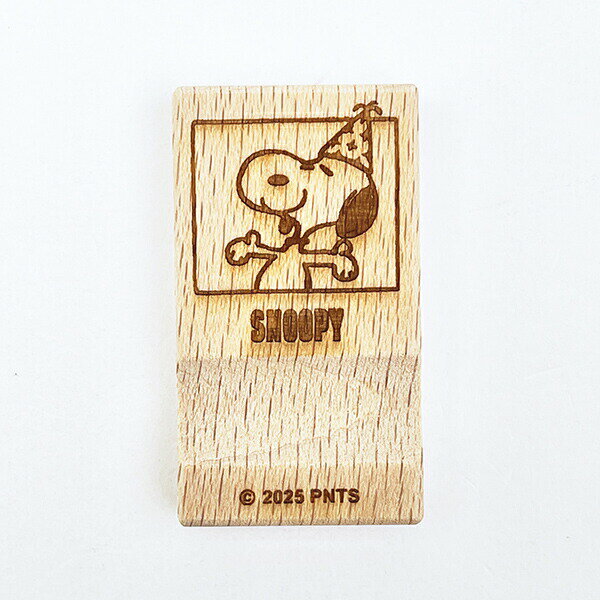 スヌーピー 木の箸置き (はしおき) パーティー 食器 PEANUTS 75th SNOO／パーフェクト・ワールド・トーキョー（Perfect World Tokyo）
