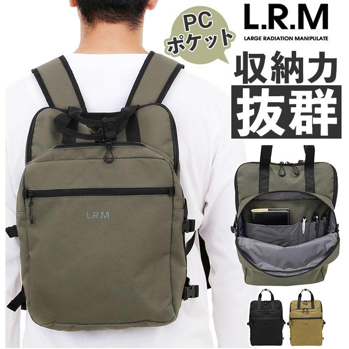 Men'S Bag - L.R.M スクエア2層リュック／バックヤードファミリー（BACKYARD FAMILY）