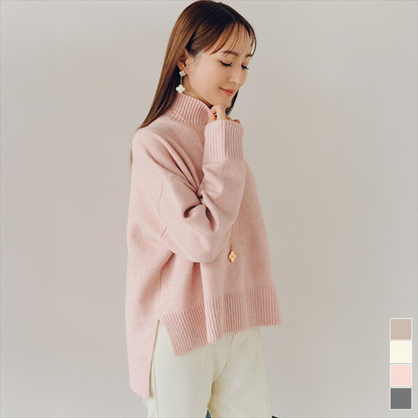 【星玲奈さんコラボアイテム】スフレタッチハイネックオーバーサイズニット／ユアーズ（ur's）