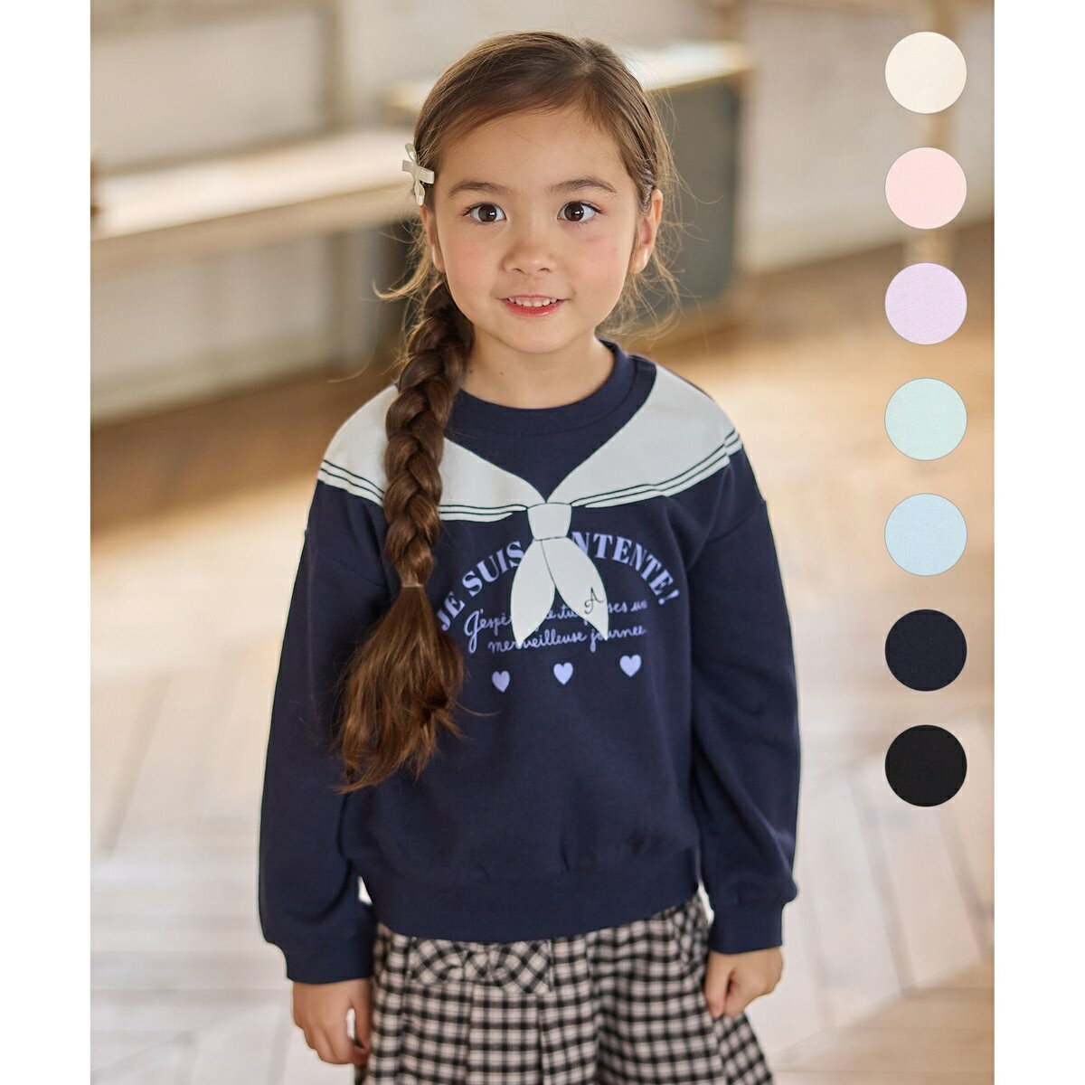 【WEB限定】7days 裏毛トレーナー／エニィ（ANY）