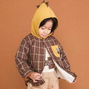 【リバーシブル】ツンツン恐竜トサカフード付きチェックボアジャケット(80~130cm)/スラップスリップ(SLAP SLIP)