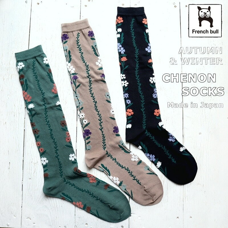 French Bull フレンチブル No.11-25261 シェノンソックス 花モチーフ／フレンチブル（French bull）
