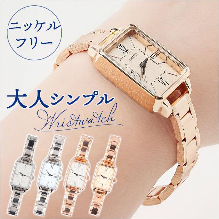 BVLGARI - ニッケルフリー腕時計 スクメタ／バックヤードファミリー（BACKYARD FAMILY）