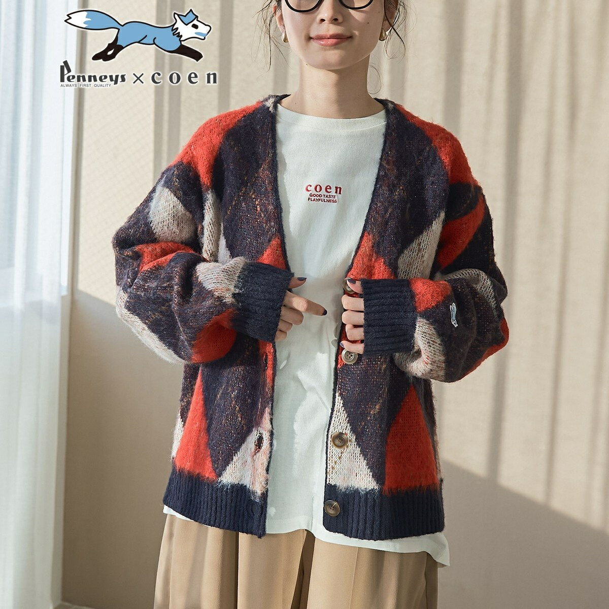 【PENNEYS（ぺニーズ）別注】アソートジャガード起毛ニットカーディガン／コーエン（coen）