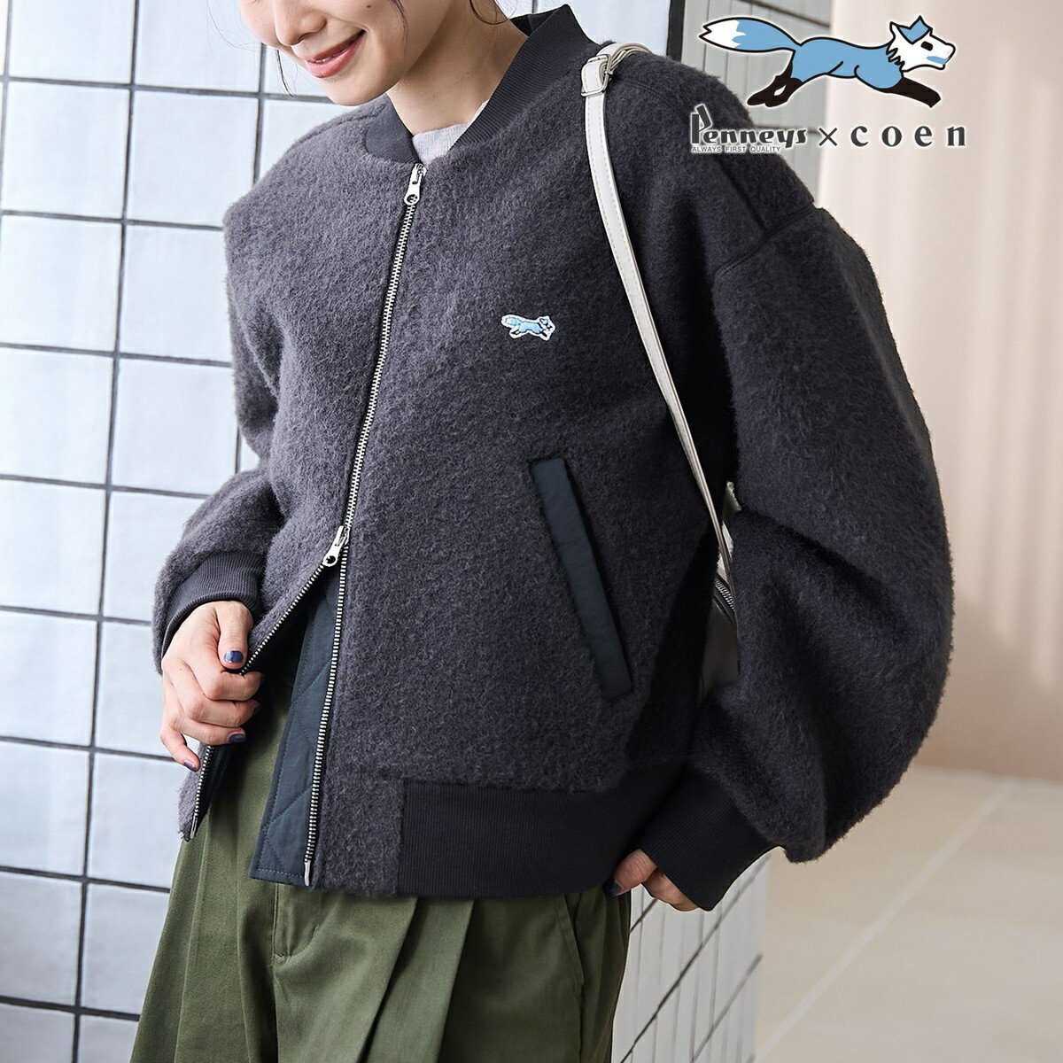 【PENNEYS（ぺニーズ）別注】ボアジップブルゾン／コーエン（coen）