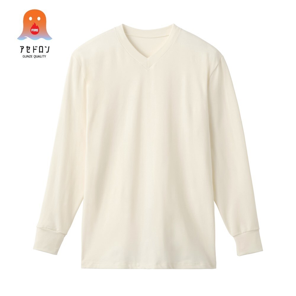 【ファイヤーアセドロン】ナガソデVネツク ／アセドロン（ASEDORON）