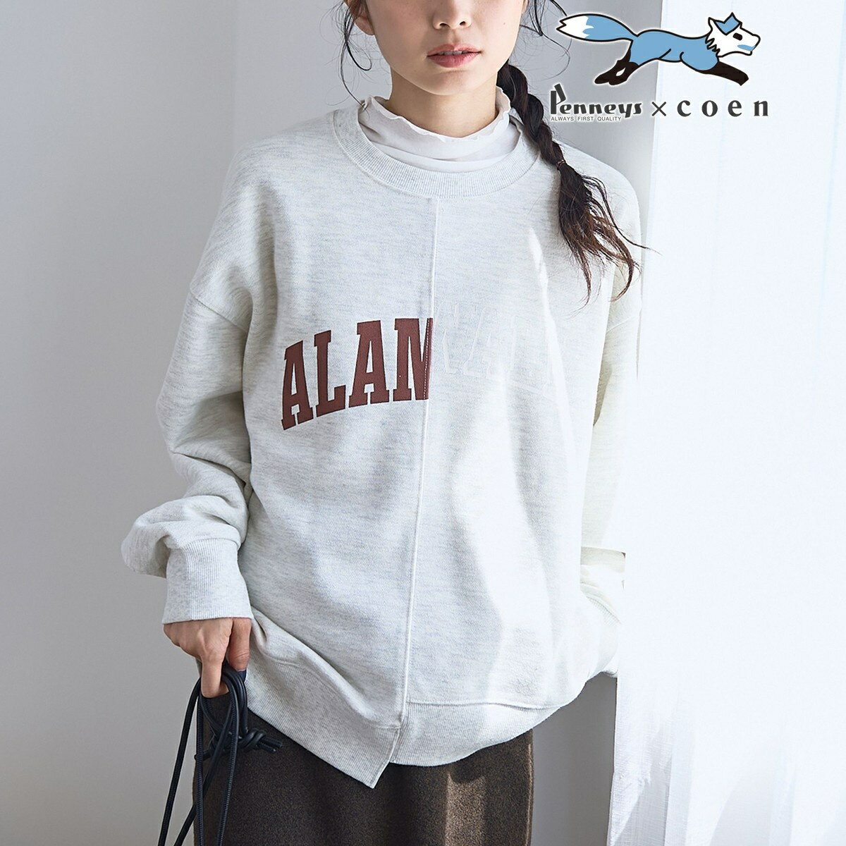 【PENNEYS（ぺニーズ）別注】 リメイク風切り替え裏毛スウェット／コーエン（coen）
