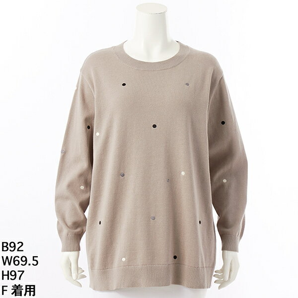 楽天丸井（マルイ）楽天市場店【洗える】ドット刺繍ニット／アル・ディ・ラ（AL DI LA）