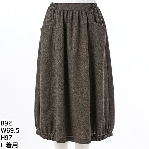 楽天丸井（マルイ）楽天市場店エターミンバルーンスカート／アル・ディ・ラ（AL DI LA）