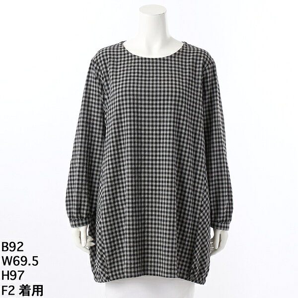 楽天丸井（マルイ）楽天市場店チェック柄9分袖チュニック／アル・ディ・ラ（AL DI LA）