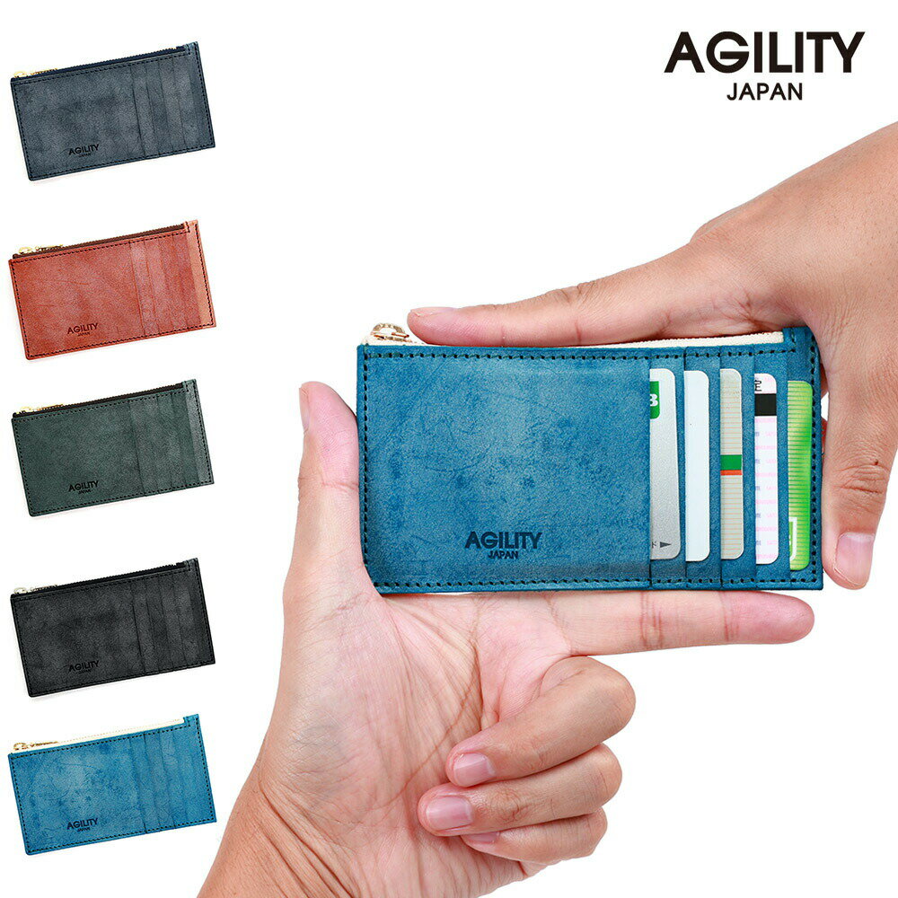 フラグメントケース ミニ財布 パーティション AGILITY／アジリティー アッファ（AGILITY Affa）