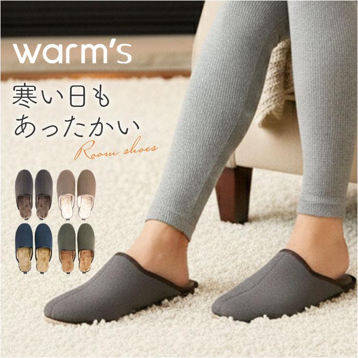 warms ウォームズ／バックヤードファミリー（BACKYARD FAMILY）