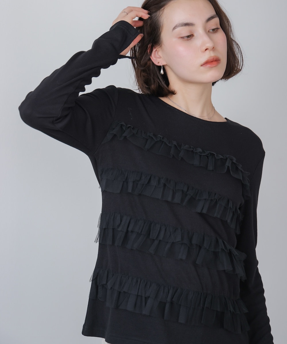 ティアードフリルニット／ブージュルード（Bou Jeloud）