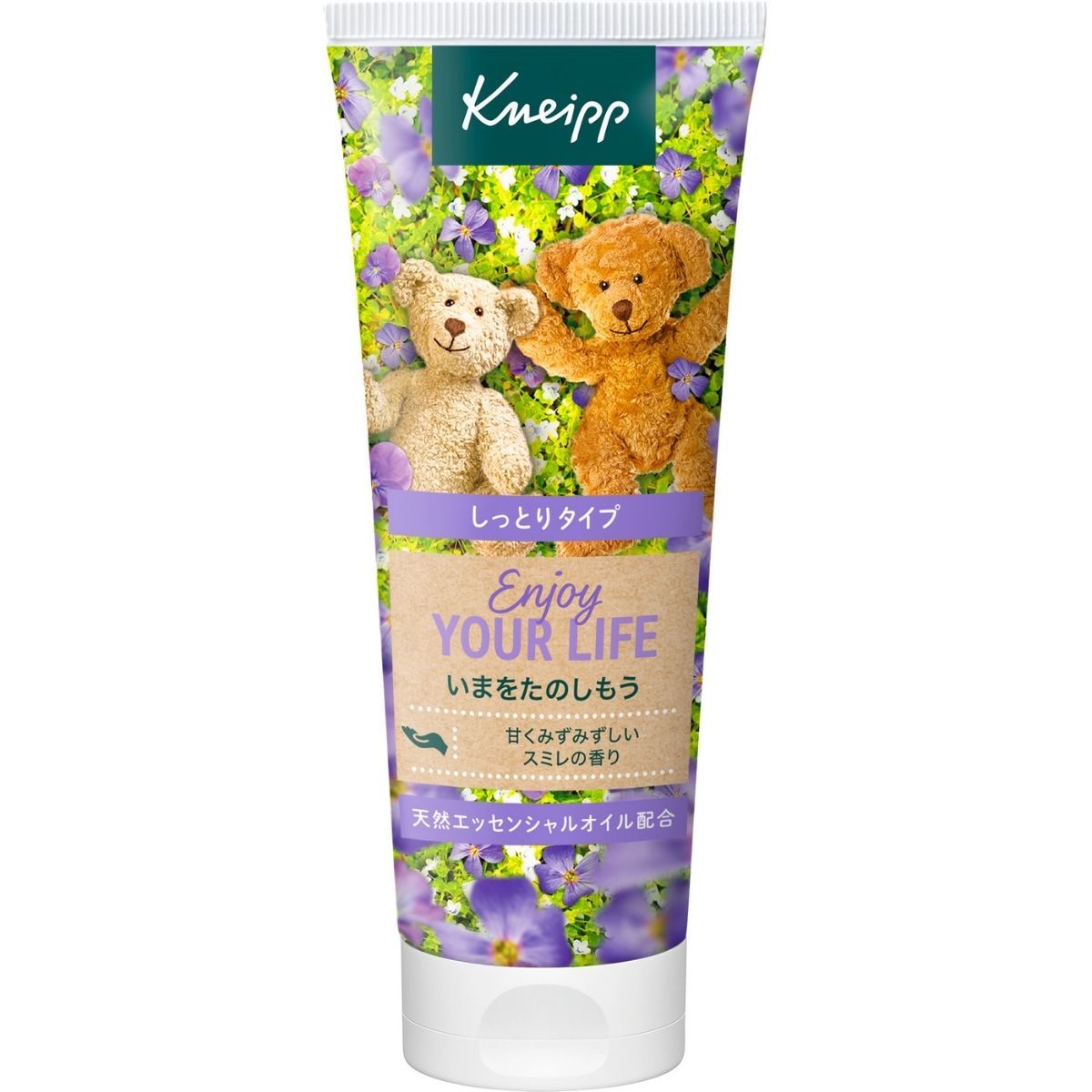 クナイプ　ハンドクリーム　スミレの香り　75ml／デイリープラザ（DAILY PLAZA）のサムネイル